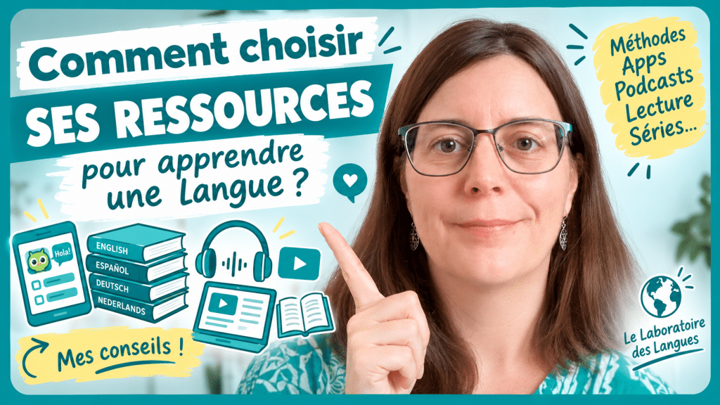 Choisir ses ressources